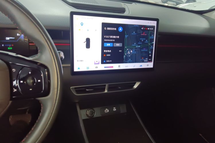 Dashing 2024 car image #13
