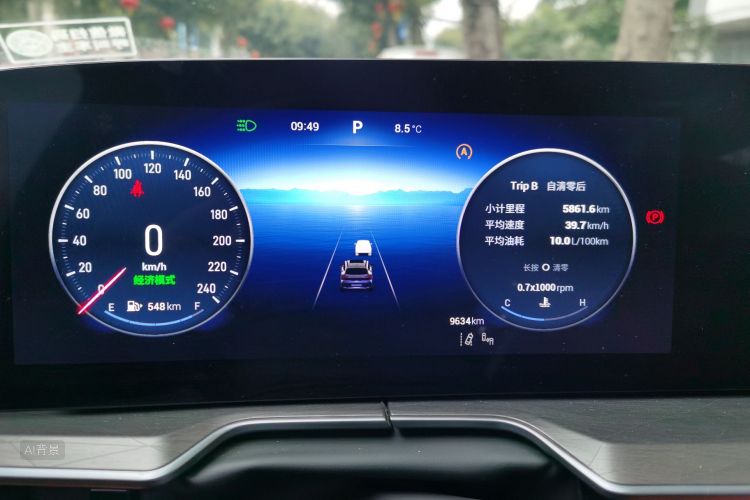 Exceed Lingyun 2024 car image #13