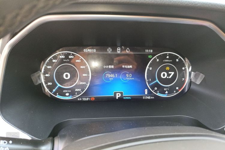 Chery Tiggo 8 2022 car image #13