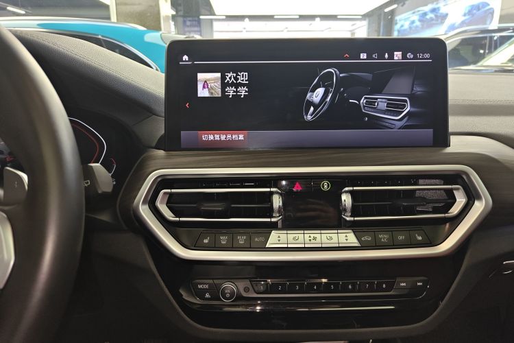 BMW X3 2022 car image #13