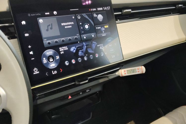 Honda e:NS2 2024 #13 Honda e:NS2 2024 car image #13