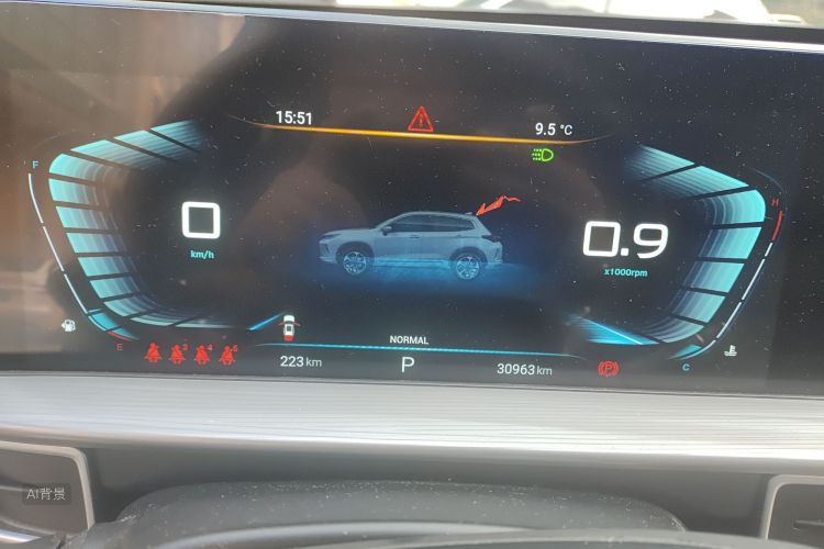 Exceed Chasing Wind 2021 #13 Exceed Chasing Wind 2021 car image #13