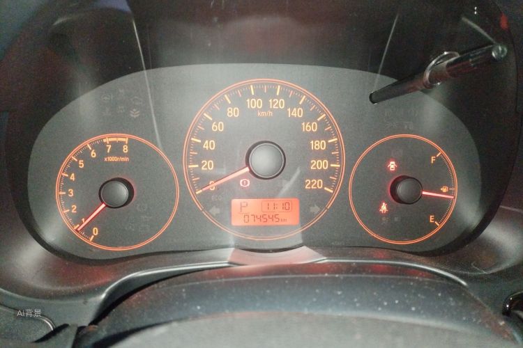 Honda Greiz 2017 car image #13