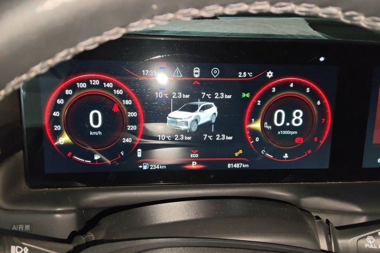 Exceed Lingyun 2021 #13 Exceed Lingyun 2021 صورة سيارة #13