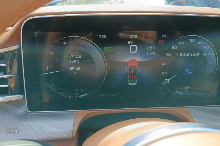 HongQi H9 2023 immagine di auto #13