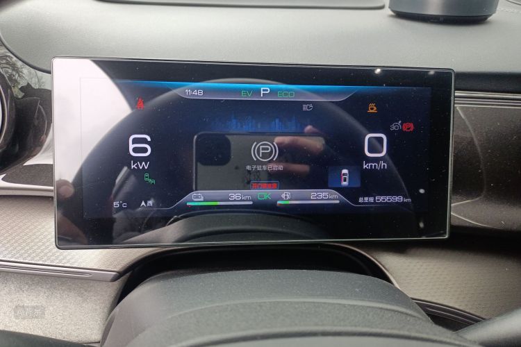 BYD Frigate 07 2022 #13 BYD Frigate 07 2022 car image #13