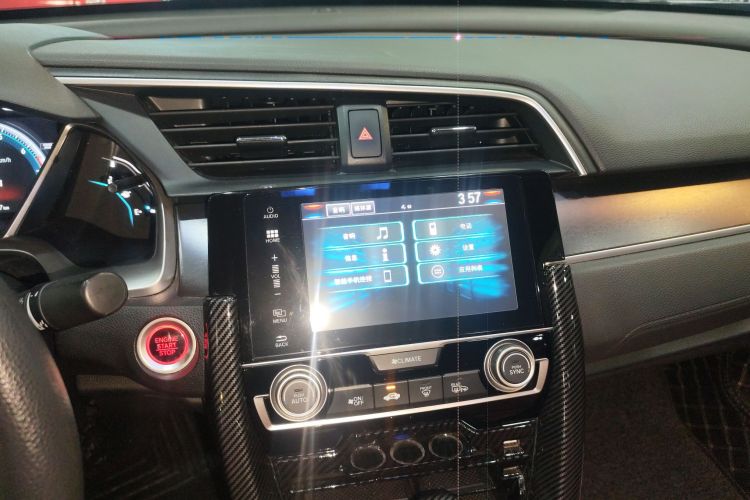 Honda Civic 2019 #13 Honda Civic 2019 immagine di auto #13