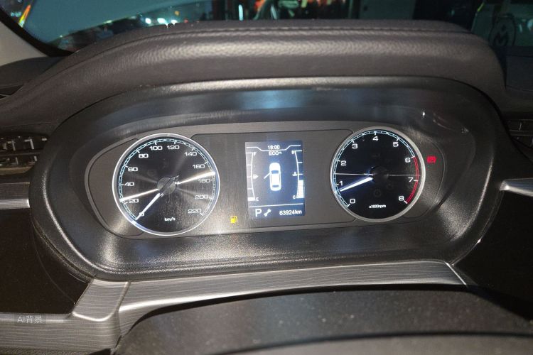 Chery Arrizo 5 2023 #13 Chery Arrizo 5 2023 car image #13