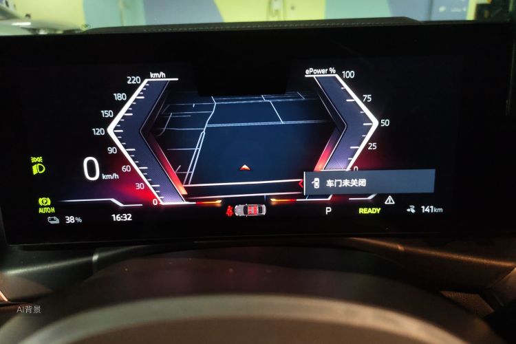 BMW i3 2024 car image #13