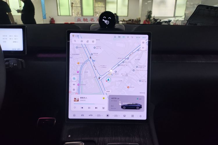 蔚来 蔚来ET7 2022 汽车图片 #13