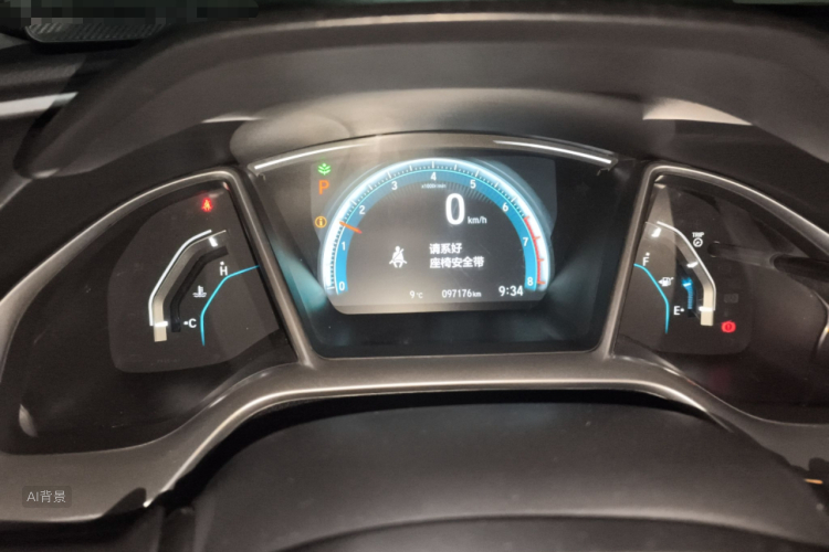 Honda Civic 2017 #13 Honda Civic 2017 car image #13