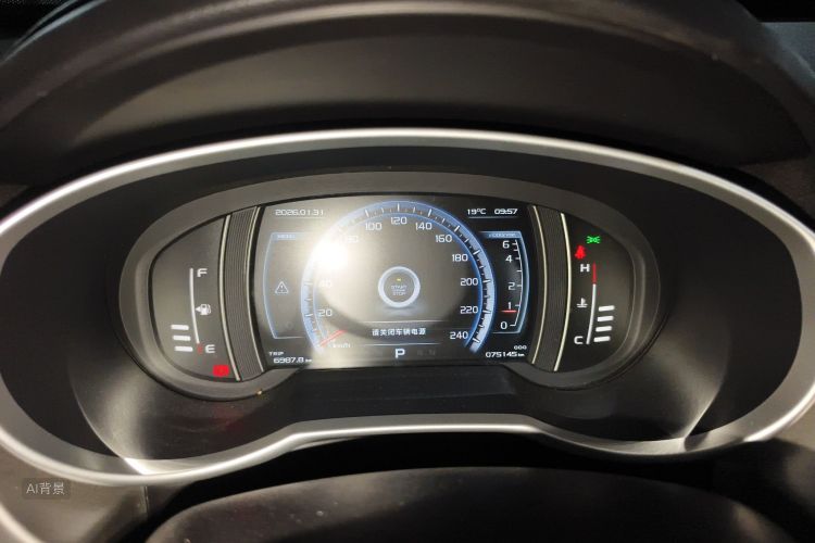 GEELY 2017 #13 GEELY 2017 car image #13