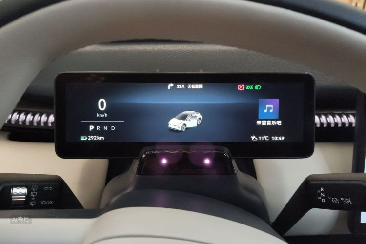 Zeekr X 2023 car image #13