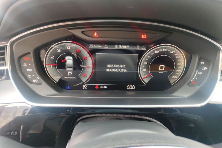 Audi A8 2023 immagine di auto #13