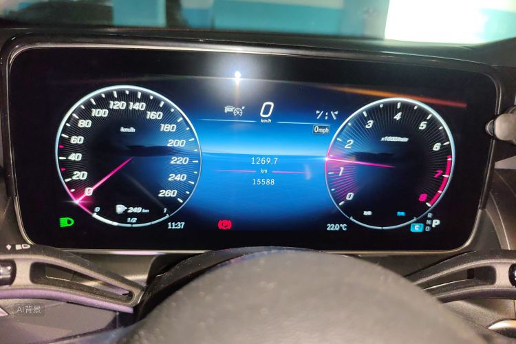 Mercedes-Benz GLC Class 2024 immagine di auto #13