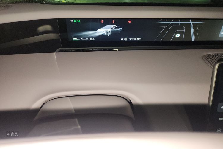 Avatr 06 2025 #13 Avatr 06 2025 صورة سيارة #13