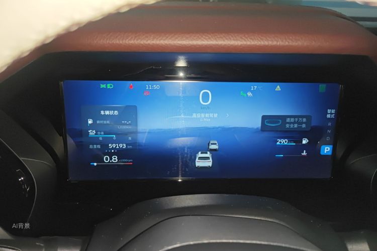 GEELY Monjaro 2022 car image #13