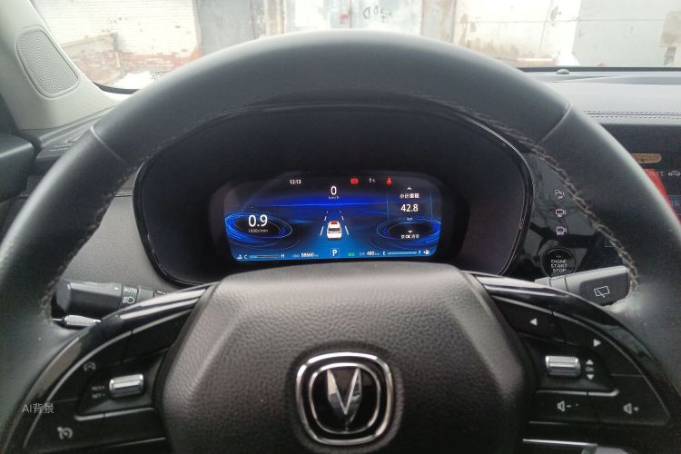 Changan CS95 2020 #13 Changan CS95 2020 car image #13