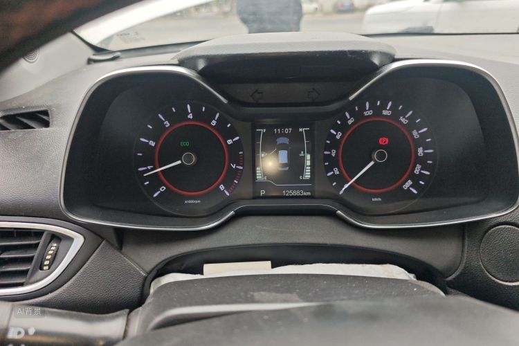 奇瑞 艾瑞泽5 2017 汽车图片 #13