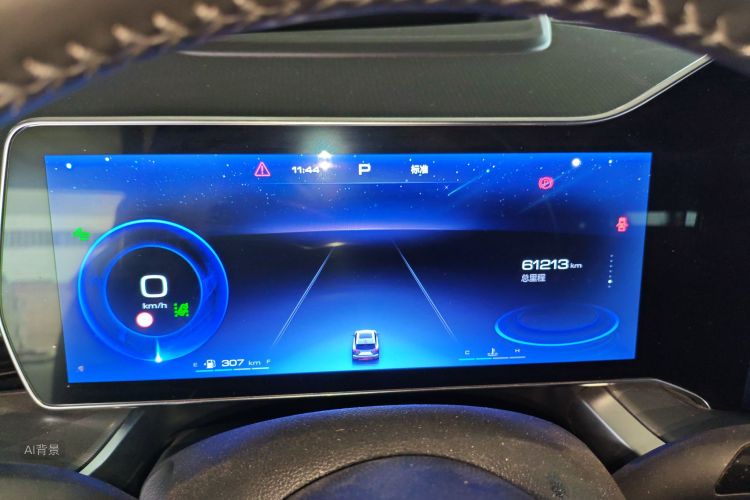 Haval XY 2022 #13 Haval XY 2022 صورة سيارة #13