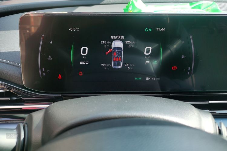 GAC Trumpchi Empow 2023 car image #13