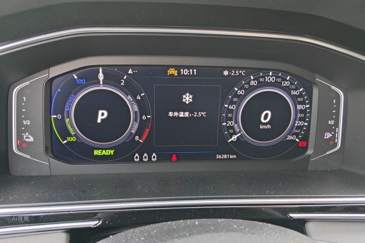 Volkswagen Tiguan L New Energy 2023 #13 Volkswagen Tiguan L New Energy 2023 imagem de carro #13