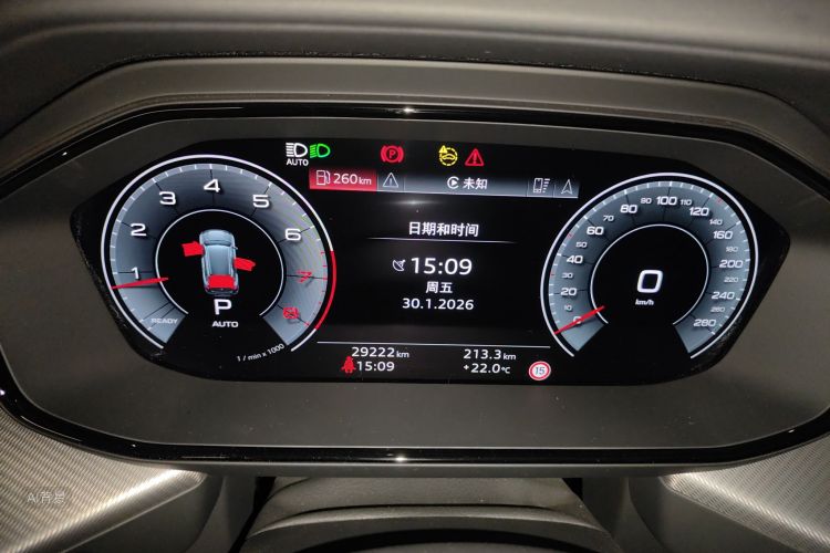 Audi Q6 2023 #13 Audi Q6 2023 изображение автомобиля #13