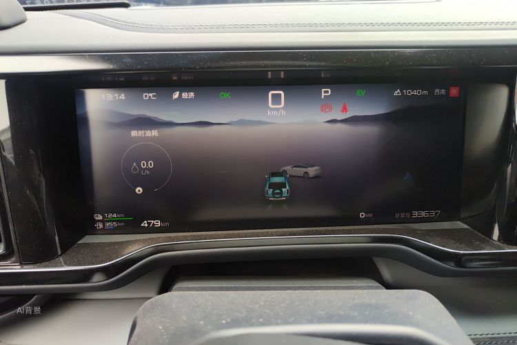 FangChengBao Leopard 5 2023 car image #13