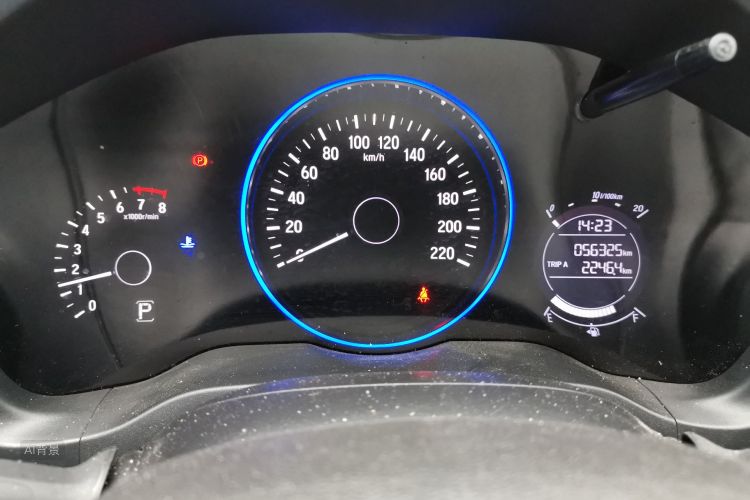 Honda VEZEL 2021 car image #13