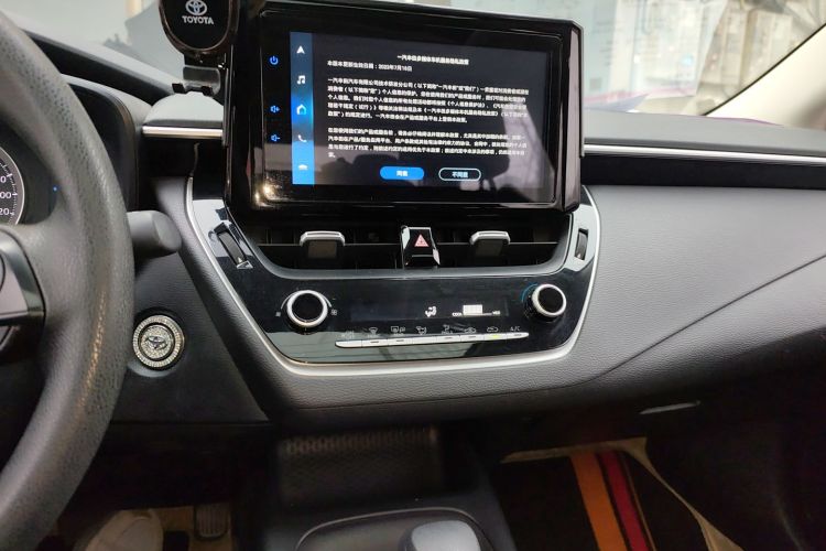 Toyota Allion 2023 صورة سيارة #13