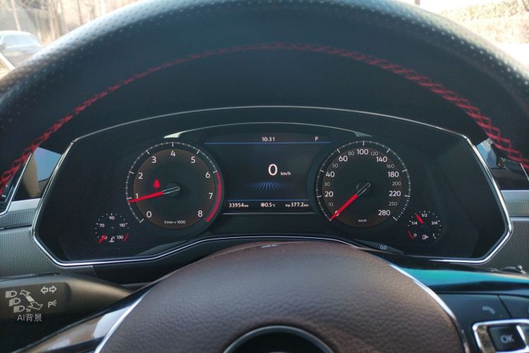 Volkswagen Phideon 2022 car image #13