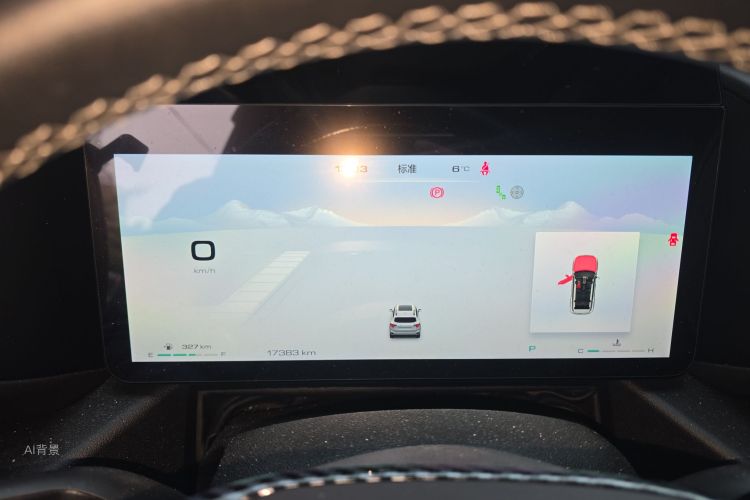 Haval Dargo 2 2023 car image #13