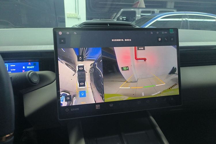 Lynk & Co 2025 car image #13
