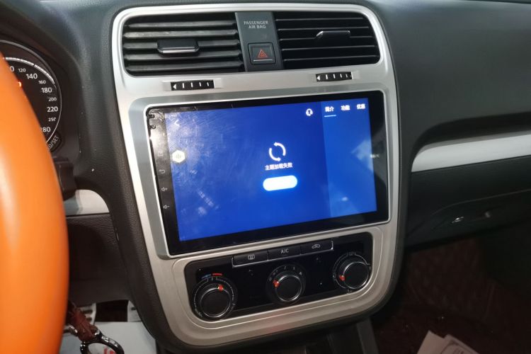 Volkswagen Scirocco 2016 #13 Volkswagen Scirocco 2016 image de voiture #13