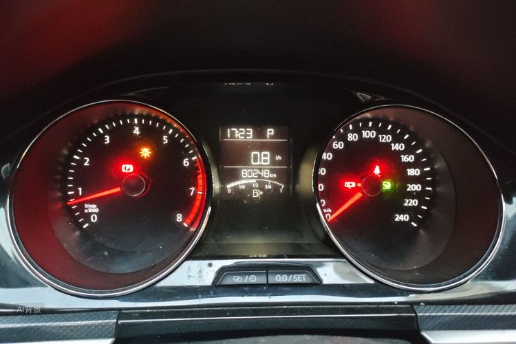 Volkswagen C-Trek 2017 immagine di auto #13