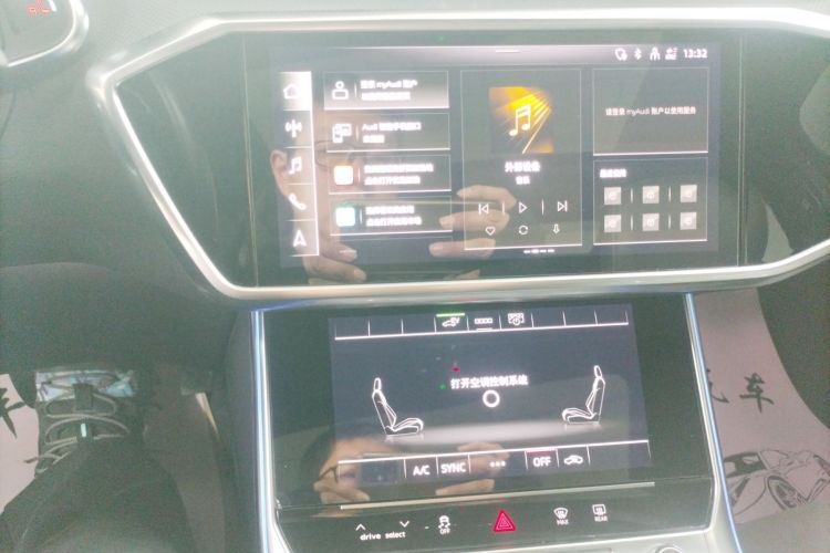 Audi A6L New Energy 2023 #13 Audi A6L New Energy 2023 car image #13