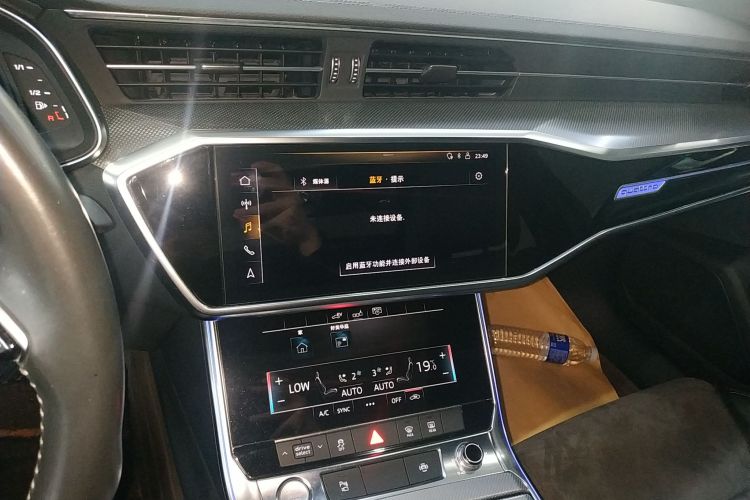 Audi A6L New Energy 2020 car image #13