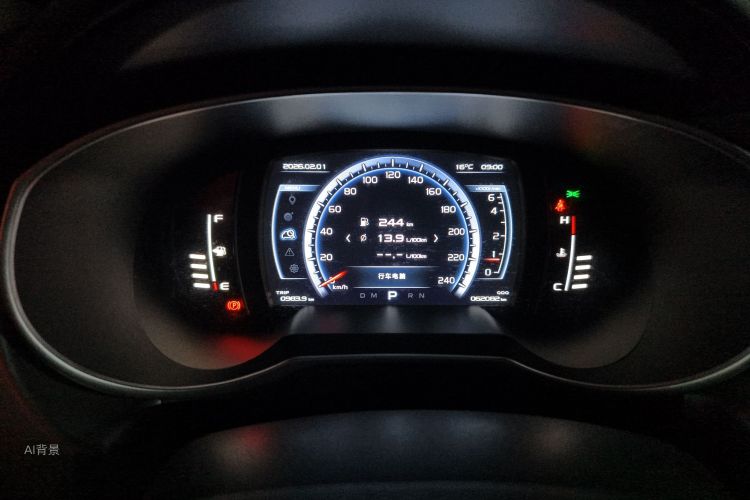 GEELY Boyue 2017 #13 GEELY Boyue 2017 immagine di auto #13