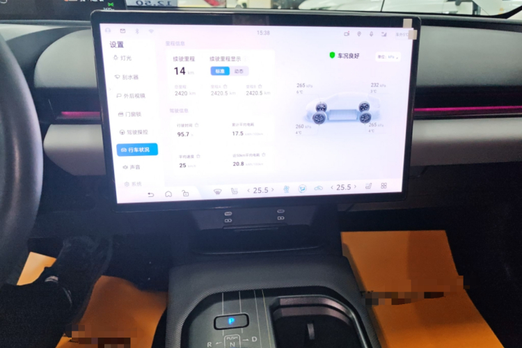 Toyota bZ5 2025 #13 Toyota bZ5 2025 immagine di auto #13