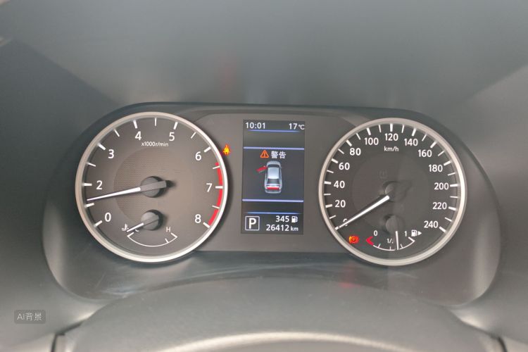 Nissan Sylphy 2021 #13 Nissan Sylphy 2021 car image #13