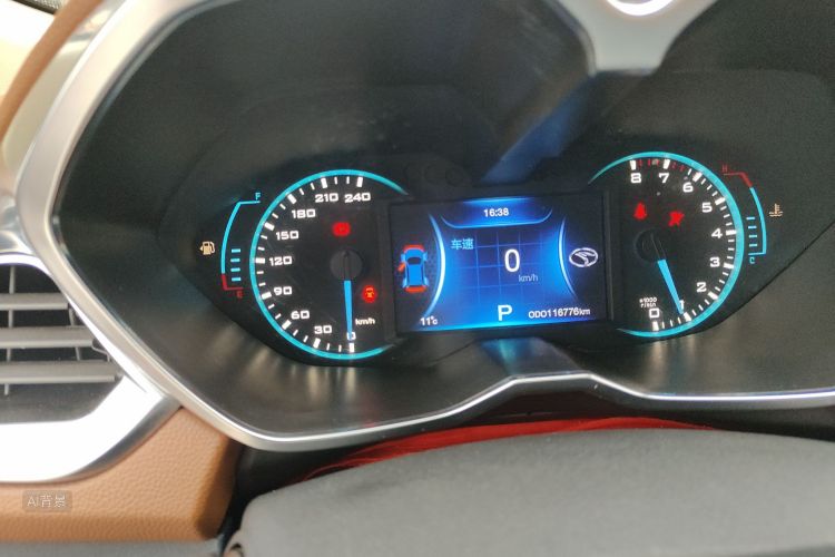 Soueast DX7 2017 #13 Soueast DX7 2017 car image #13