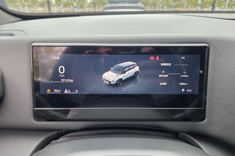 GEELY Cowboy 2024 car image #13