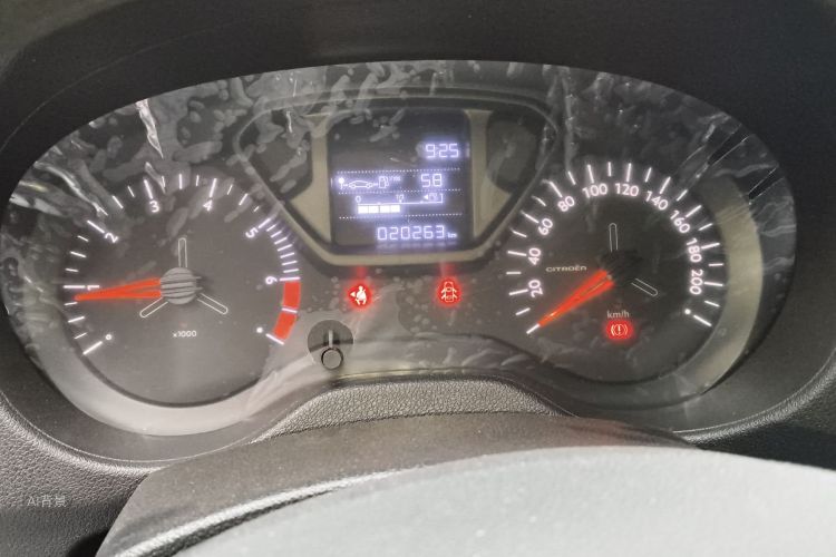 Citroen C-Elysée 2019 car image #13