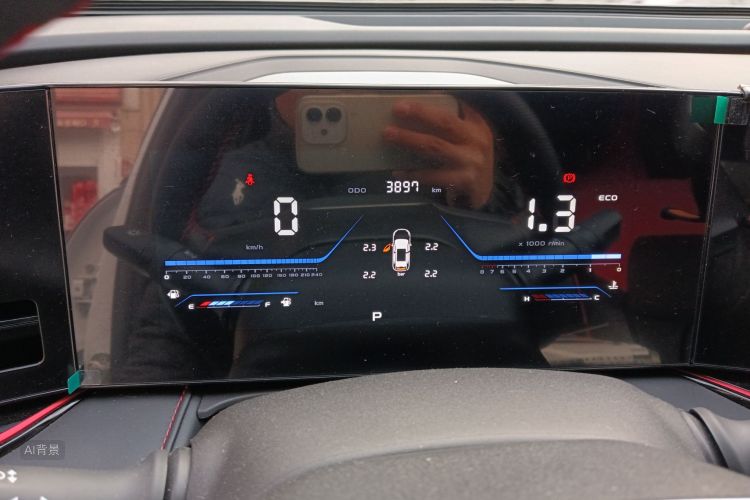 Changan X5 PLUS 2024 imagen de coche #13