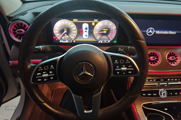 Mercedes-Benz E Class 2020 car image #13