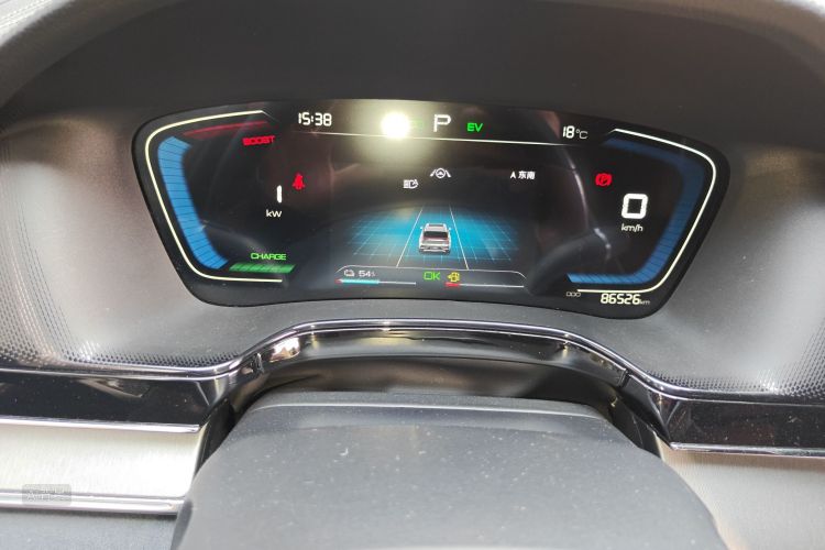 BYD Tang New Energy 2021 car image #13