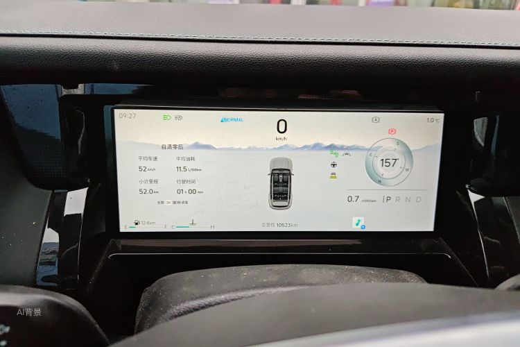 Jetour Freeman 2025 car image #13