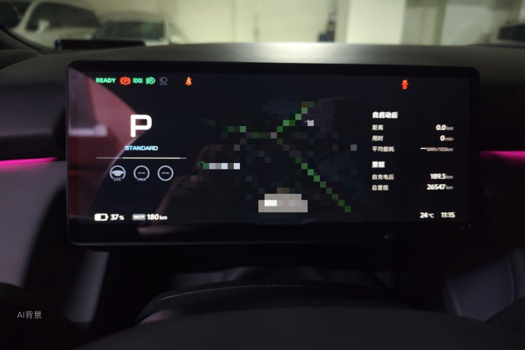 Xpeng P7+ 2024 car image #13