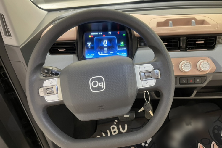 Chery QQ Ice Cream 2025 immagine di auto #13