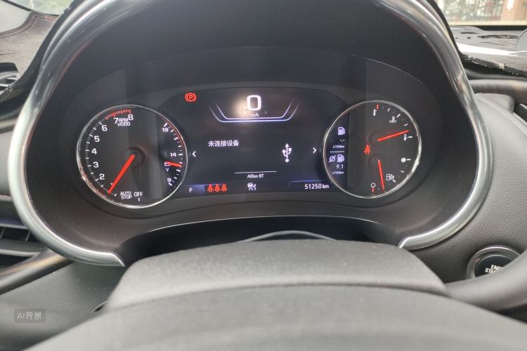 Chevrolet Malibu XL 2020 car image #13